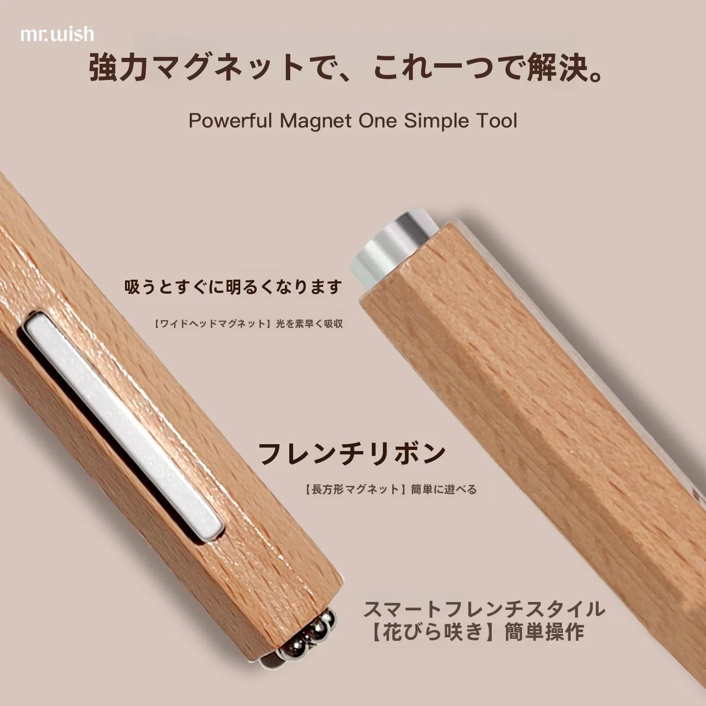 ネイルキットを選ぶときに迷うなら、この1つのアイテムが救う