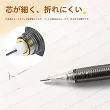 極上の柔らかさの色鉛筆【日本製・シンプルデザイン・0.5mm・消しゴム付き】