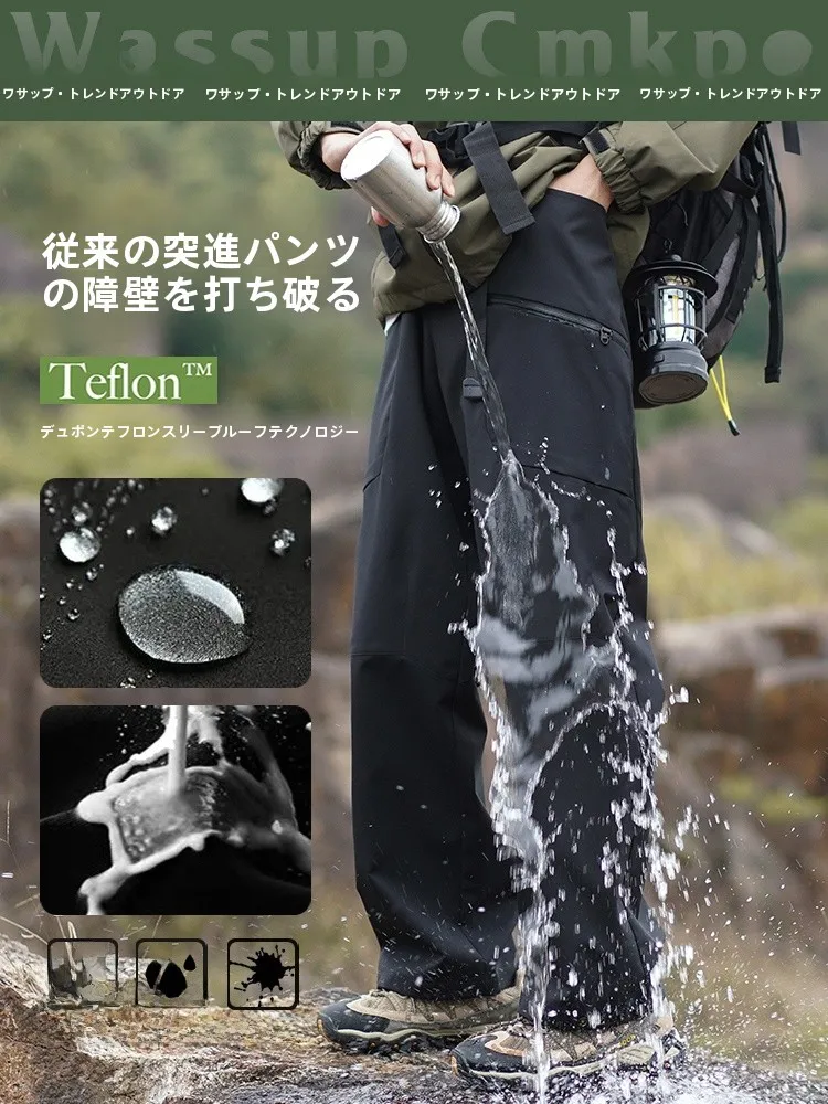 キャンプ道具を節約調達｜実際に使ってみた結果 - WASSUPアウトドア登山パンツの実用性と構造