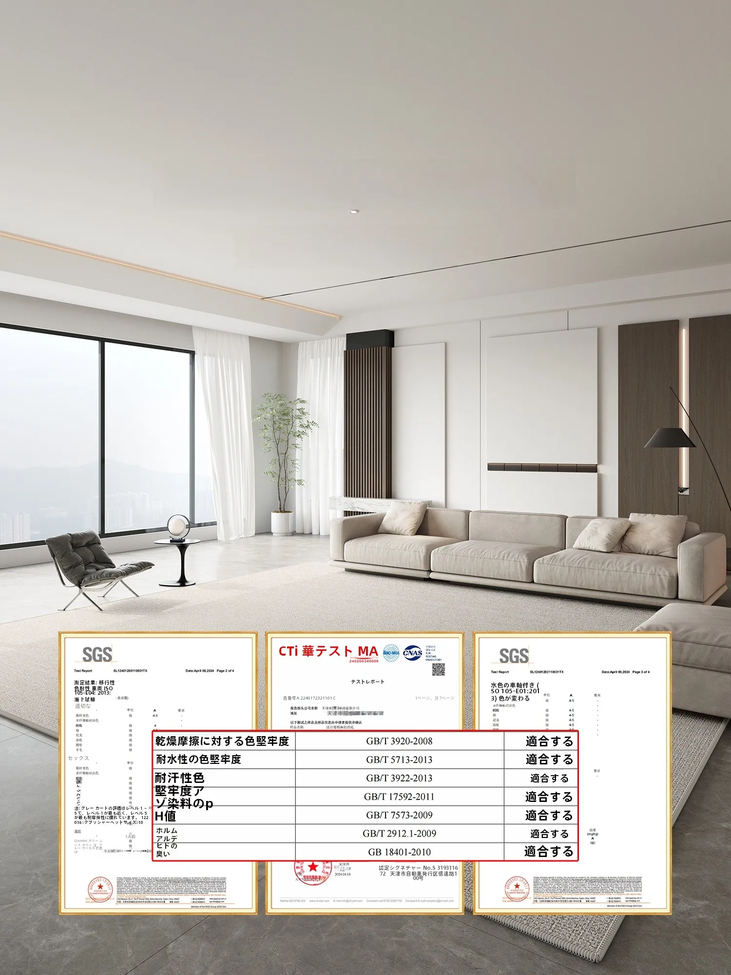 3畳用長方形カーペット モダンシンプル リビングに最適な意式輕奢風ラグ
