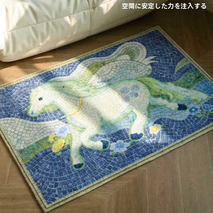 春野白駿の夢をテーマにした軽やかなデザインのラグ【リビング・キッチン・ベッドサイド用】（セットアップ対応）