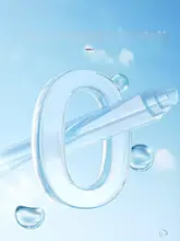 浴室用プライバシーガラスフィルム【透光・防止効果・スリム設計】