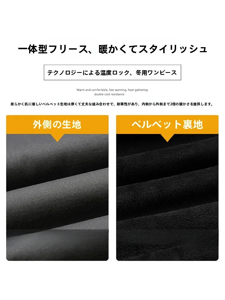 裏起毛カーゴパンツ メンズ：高腰工装スタイルの冬用着用実績と機能解析
