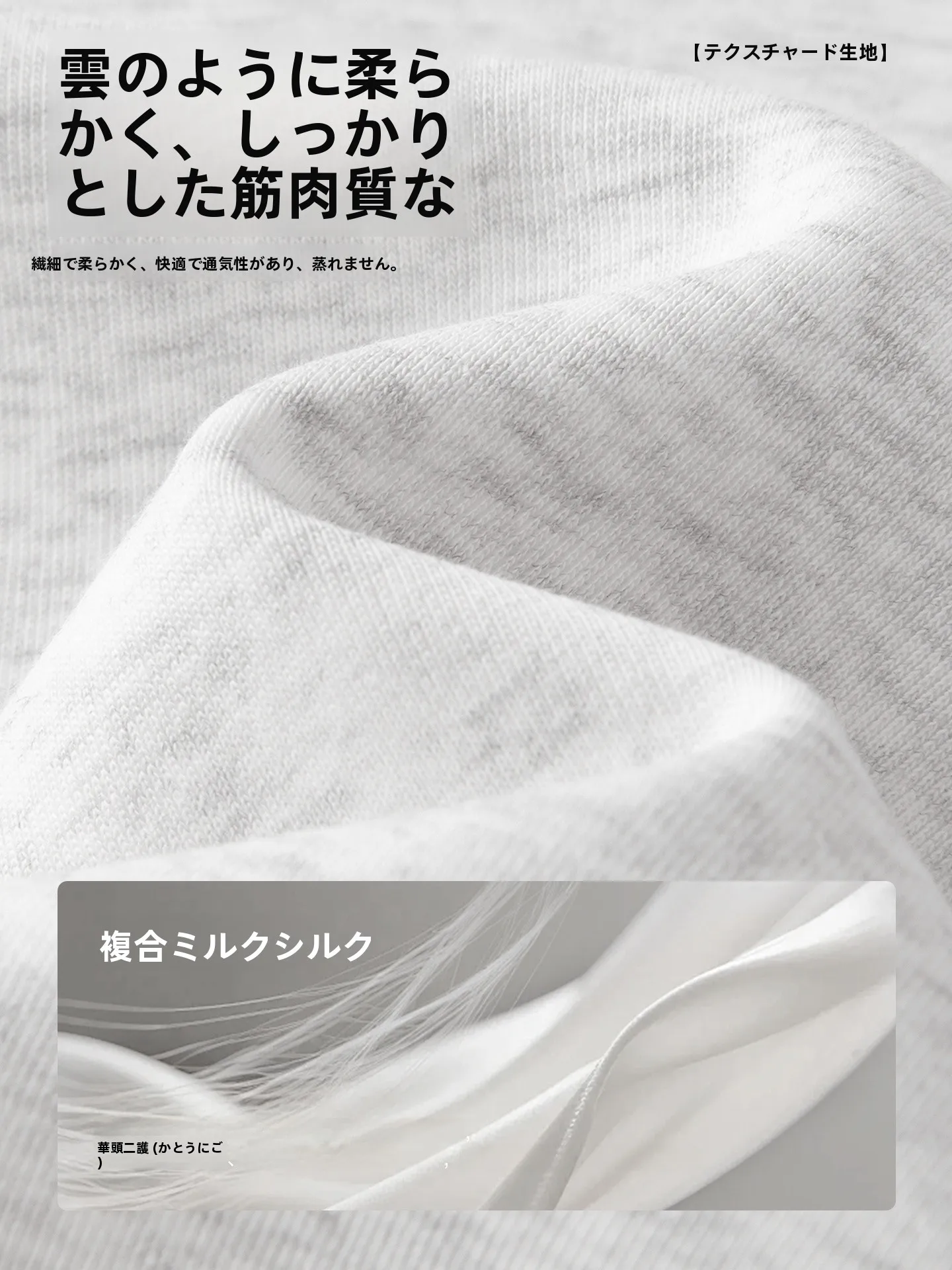 デニムジャケット メンズ コーデ 失敗しない選び方と着こなし術