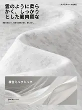 深灰色のバイカラー フルジップ ストリートウェア メンズジャケット【春用・立ち襟デザイン】