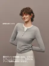 極上の柔らかさの発熱ニットセーター【女性用・抗静電気・修身デザイン・冬用】