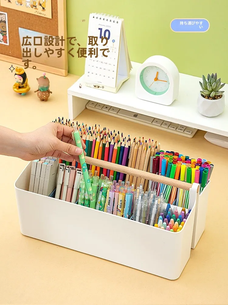 大容量マーカー収納ボックス：子供用・持ち運び便利・多機能ペン立ての実用性とシーン別活用法