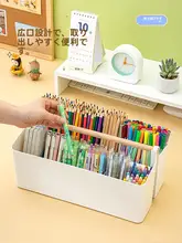大容量 マーカー収納ボックス【子供用・持ち運び便利・多機能ペン立て】