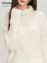白色ハイネックニットセーター【秋冬用・極上の柔らかさ・レイヤードスタイル】
