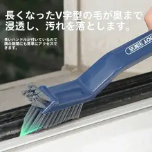 多機能クリーニングブラシ【硬毛・浴室・窓・キッチン・床用】