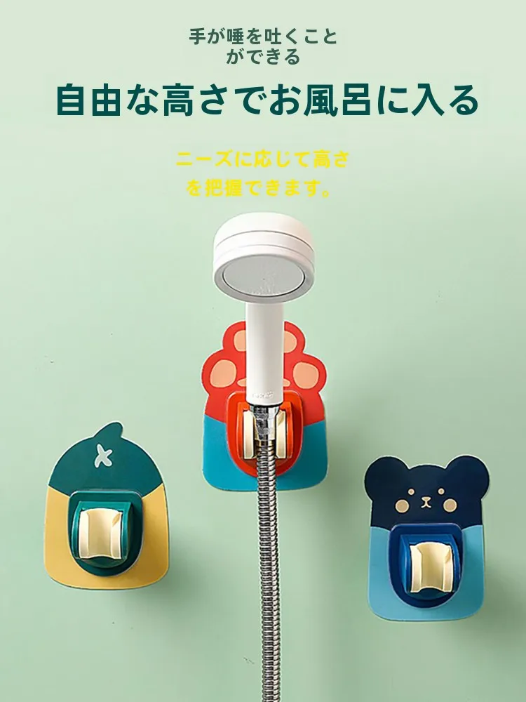 お風呂の水栓が取り付けにくい？実は「穴あけ不要」のアダプターで解決できる！