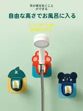 穴あけ不要 水栓取り付けアダプター【調節可能・バスルーム用・子供向け】