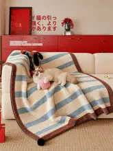 ブランケット ひざ掛け 厚手 もこもこ マイクロフリース オフィス 職場 ソファー お昼寝 冷房対策 防寒 冬 ショール