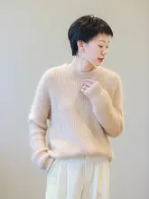 極上の柔らかさ！秋冬用厚手ウールニットトップス【ラフなデザイン・杏色】