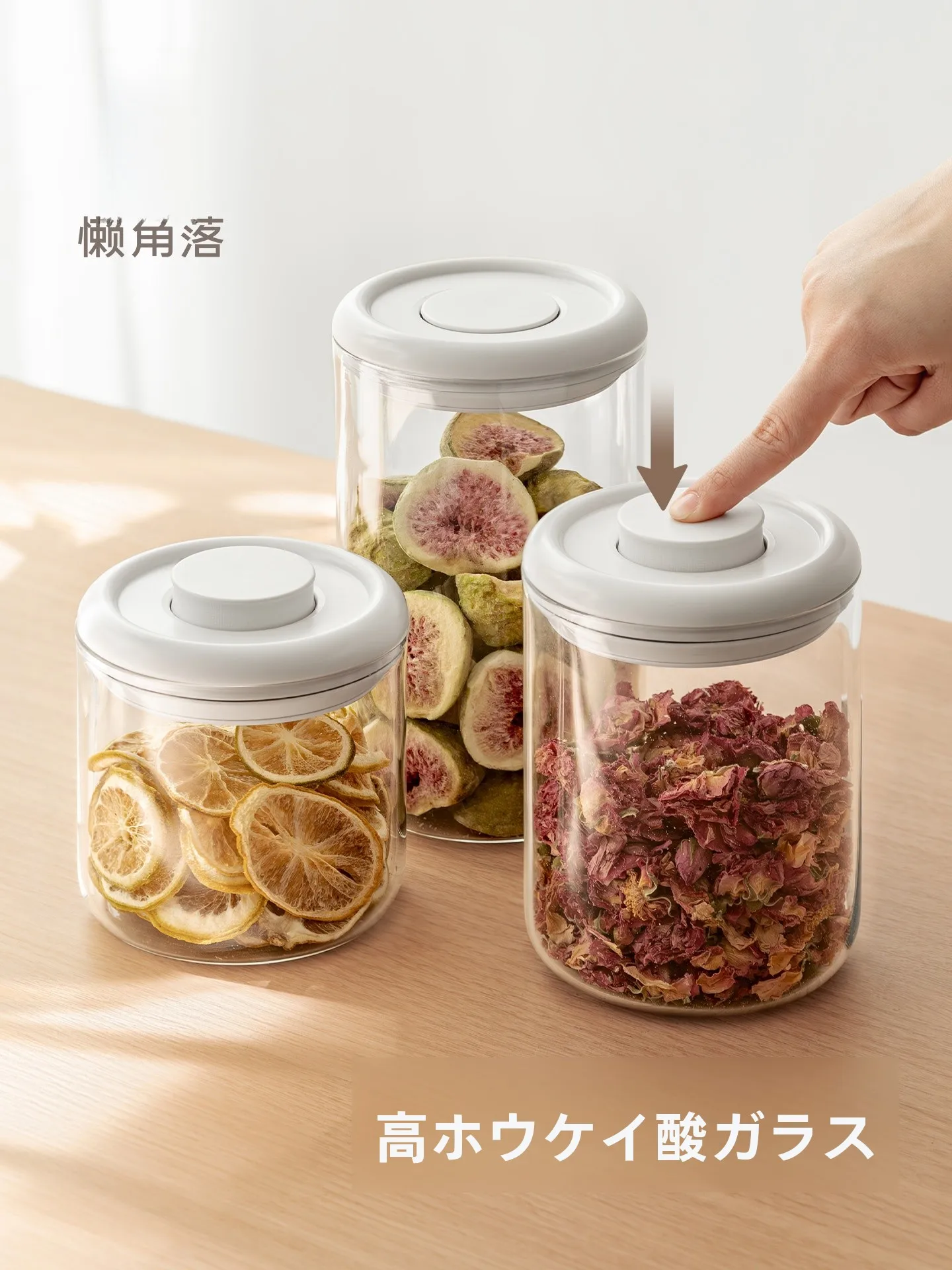 キッチンをスッキリ整理！TAOの収納グッズおすすめ　完全ガイド