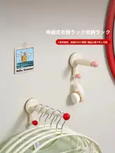 吸盤式ハンガー収納アイテム【穴あけ不要・多機能・伸縮式】