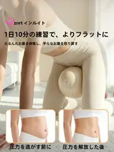 腹部用ヨガボール【ダイエット・筋肉トレーニング・ボディケア】