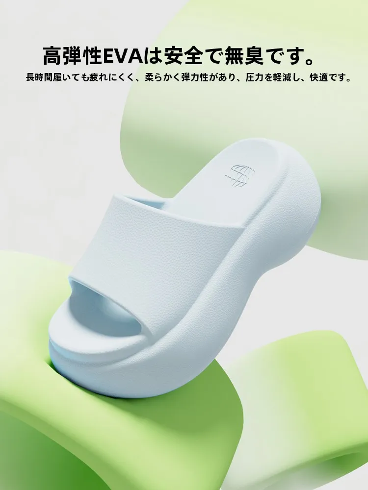 厚底スリッパ：かかとガサガサを防ぐための通勤向けファッションアイテム
