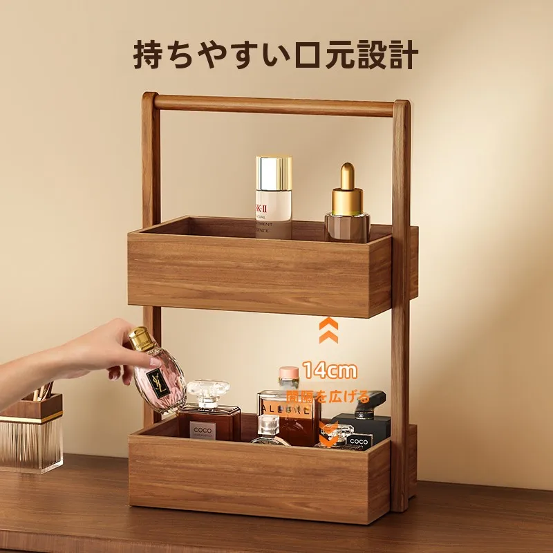 二段式木製収納ラック：おしゃれなオフィスデスクに最適な収納解決策