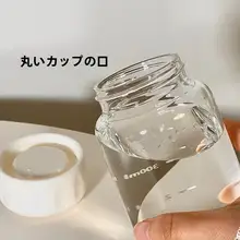 ミニ高品質ガラスカップ【耐熱・茶フィルター付き・携帯に便利・夏用】