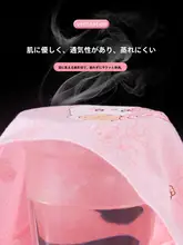 夏用 女の子用ショートパンツ【極上の柔らかさ・モダール・通気性メッシュ・ベビー用】