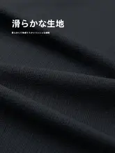 ビジネスカジュアル メンズ ブレザー【夏用・薄手・通勤対応】