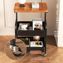 キッチン用移動式収納ラック【多段階・リビング・バスルーム・衛生的な収納】（セットアップ対応）