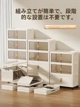 透明折りたたみ靴箱【省スペース・多層・壁掛け用】