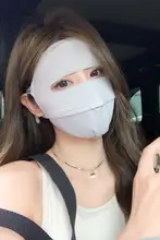 UVカット全顔用フェイスマスク【薄手・アイスシルク・夏用・医療美容対応】