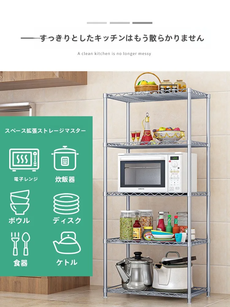 レンジ周りをすっきりさせるラックは、本当に必要なのか？