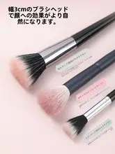 点彩 ミニチュアブラシ【動物毛・携帯用・軽量タイプ】