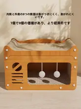 耐久性の猫爪研ぎボード【四季通用・ソファ保護・遊び道具】