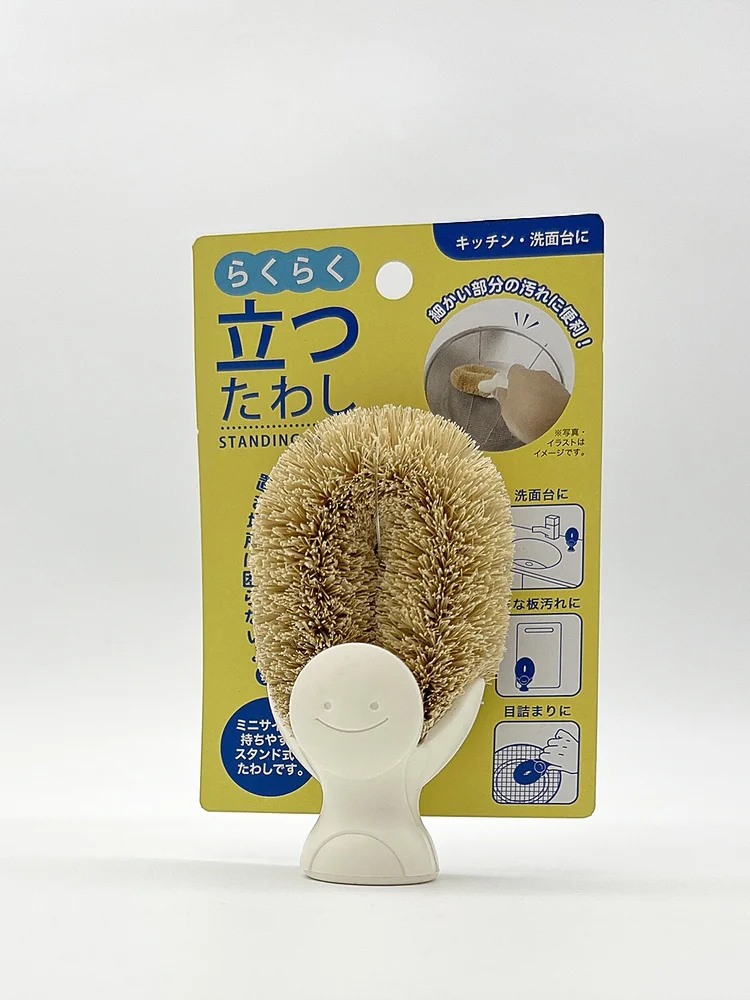シリコンたわしは本当に効果的？それともただのトレンドなのか？