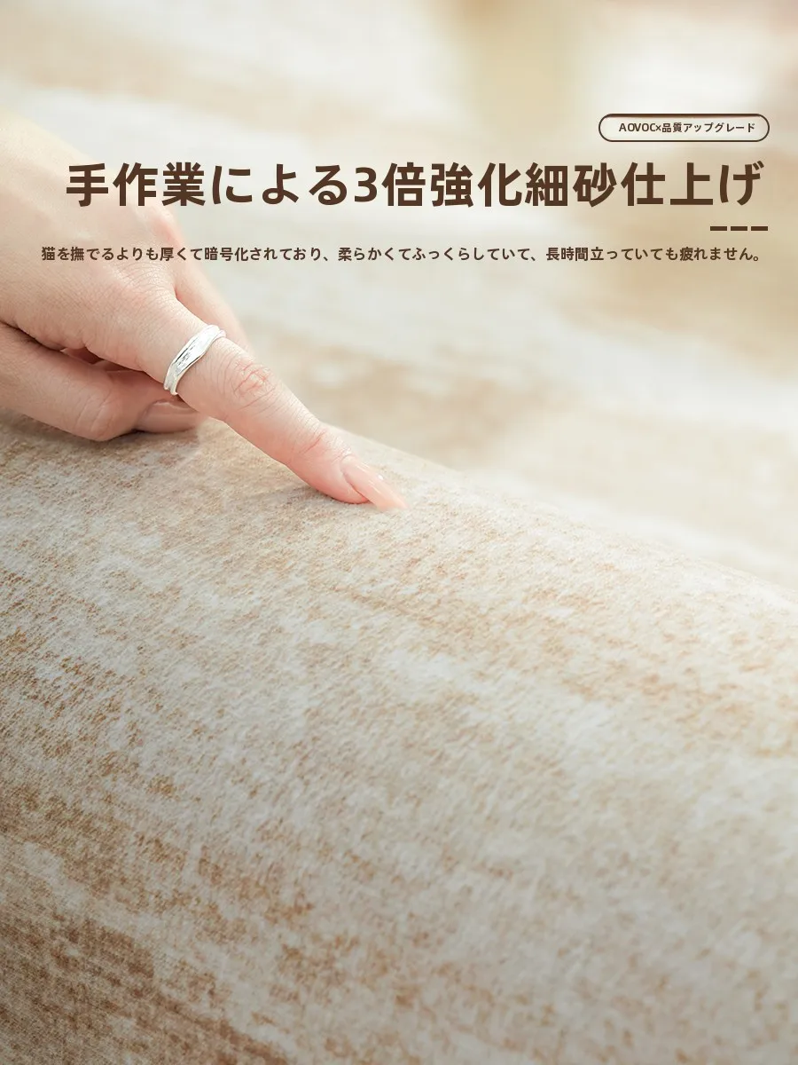 2畳サイズカーペットの実用性を検証：現代简约風の防水防汚リビングカーペット