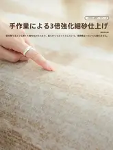 優雅なデザインのリビングルームカーペット【フレンチスタイル・防水防汚・厚手】