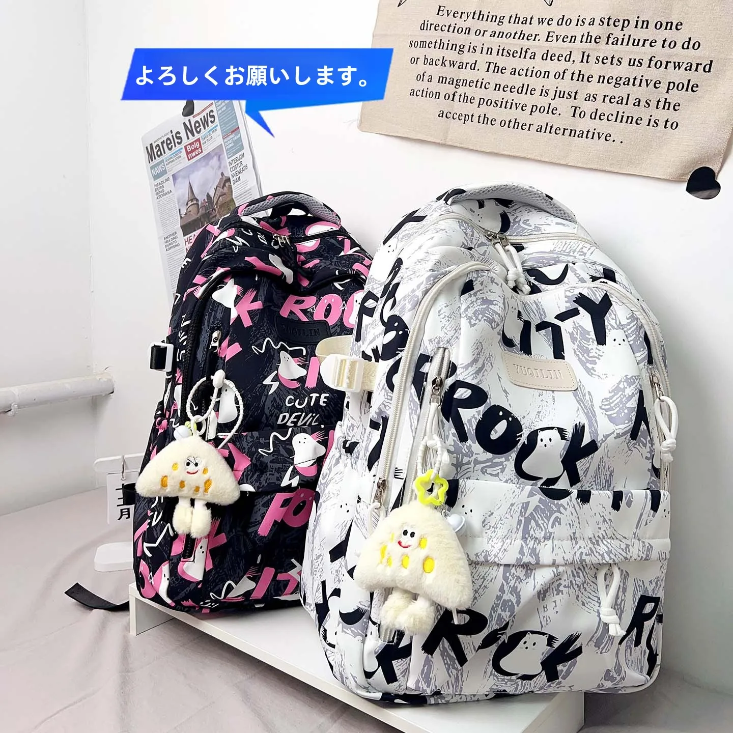「A4が入るバッグ」で通勤や学校に負けないスタイルは？