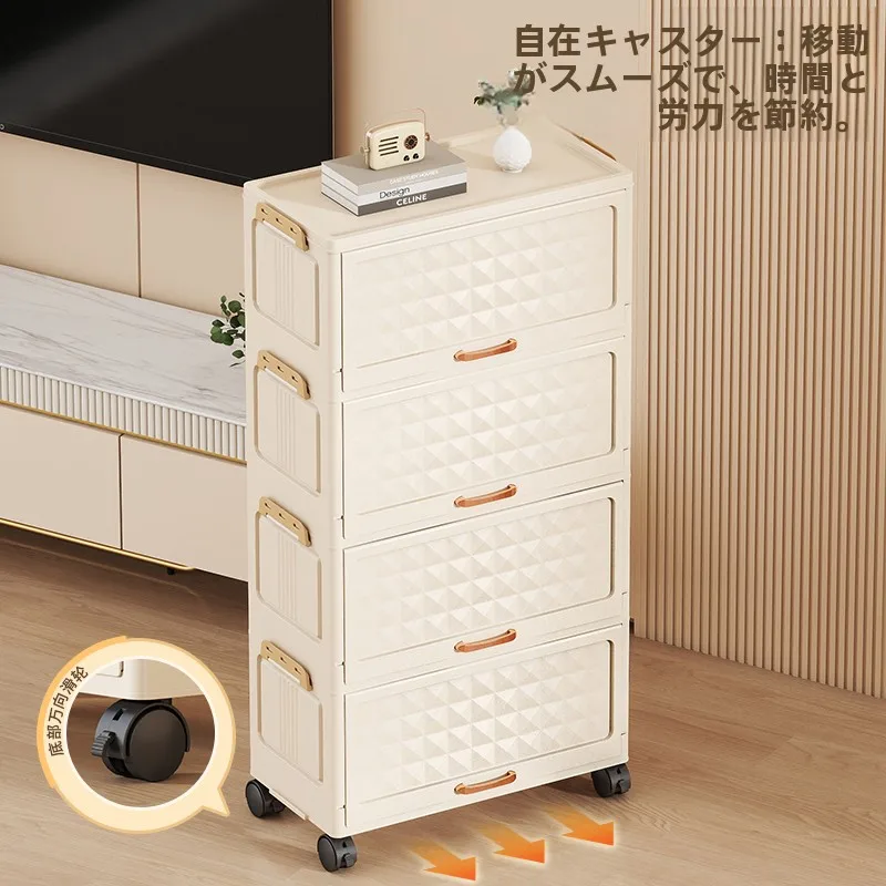 翻蓋式収納ラック：多段式衣類収納の実用性と設置ガイド