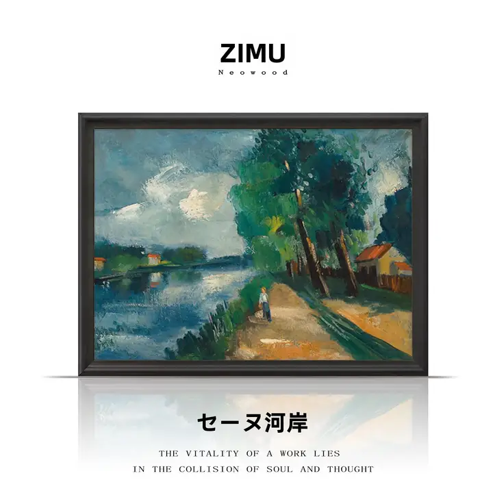 中古風の手描きアート壁掛け絵画【新中式・玄関やリビングに最適】