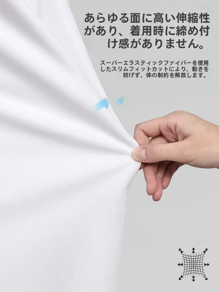 夏のビジネスシーンで失敗しない白シャツは、どう選ぶ？