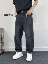 春秋用デニムパンツ【フィット・ストレート・ウォッシュ加工】