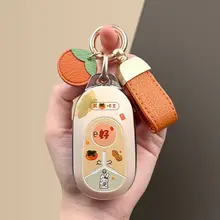 高級感ある自動車用キーケース【女性向け・エレガントデザイン】