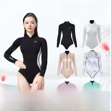 長袖の自由潜水用ウエットスーツ【超伸縮・ビキニスタイル・女性用】