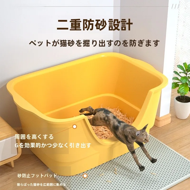 猫の避難グッズとして、本当に必要なのは「飛散防止」のトイレか？