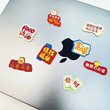 国潮スタイルのDIYクラフト材料セット【スマートフォン  ケース・ヘアピン・ブローチ・アクセサリー付き】（セットアップ対応）
