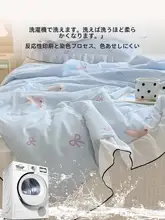 涼感シルクプリント夏用掛け布団【洗える・春夏用・薄手・シングル】