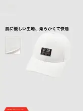 LINING 男女兼用 スポーツ用野球帽【アウトドア・通気性・調節可能】