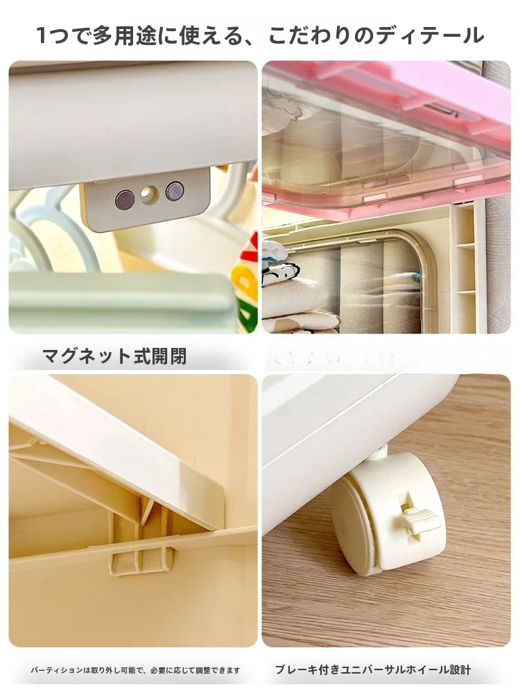 子供用キャビネット：大容量で重ね置き可能な収納家具の実用性と配置ガイド