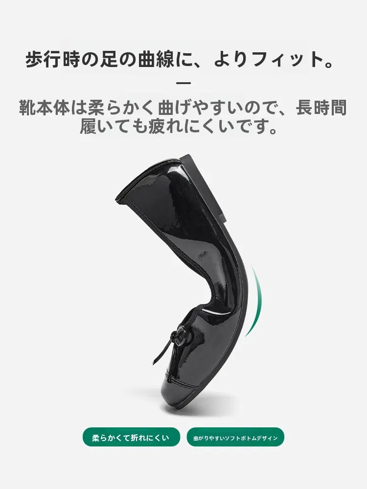 26センチ浅口パンプス：軽量・カジュアルデザインで春の日常を支える