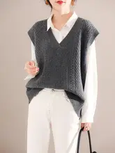 100%ウールニットジレ【女性用・麻花編み・ルーズフィット・カーディガンとしても着用可】