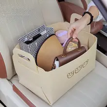 車内収納ボックス【後部座席用・折りたたみ式・多機能】